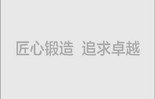 仰邦科技南寧辦事處12月10日成立