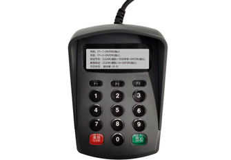 BX-KB1數(shù)字鍵盤