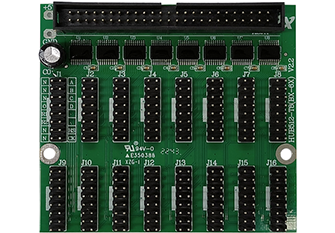 HUB512-T08(BX-6E) 單色超高屏專用